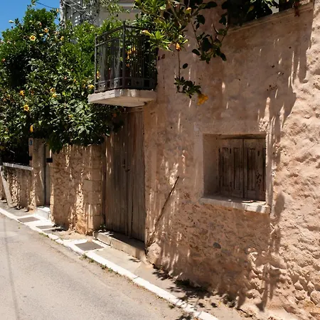 Διαμέρισμα Mv Living - Χανιά